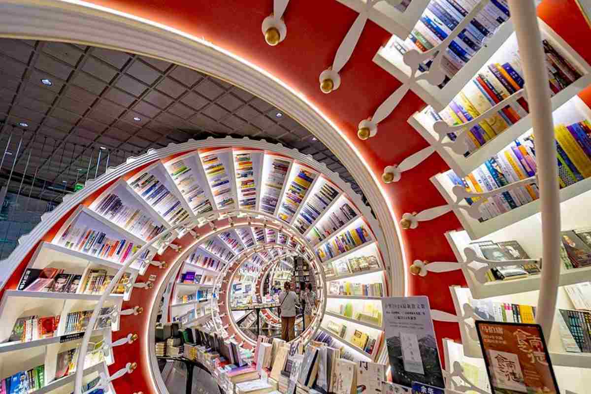 Libreria a spirale Zhongshuge