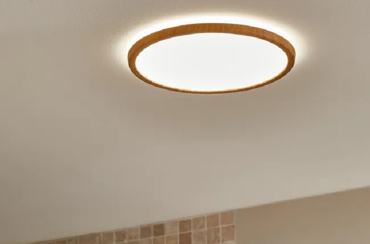 Plafoniera Led Leroy Merlin 