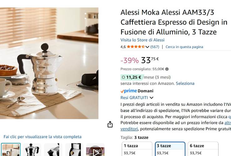 moka alessi su Amazon