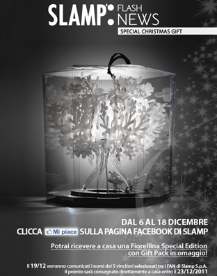 Natale 2011: vincere una lampada Fiorellina Special Edition con un click
