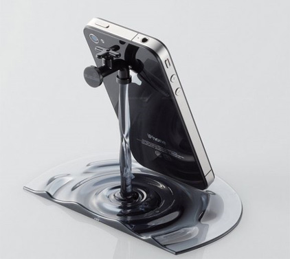 nendo iphone